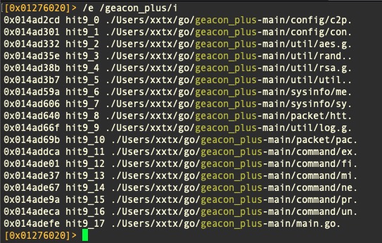 User strings in Geacon binary